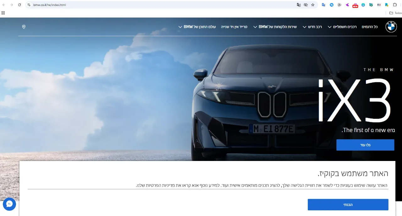 Plataforma Web Corporativa - Manejo de redes sociales